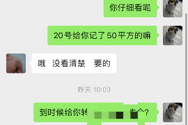 于都专业讨债公司有哪些核心服务？