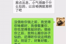 于都遇到恶意拖欠？专业追讨公司帮您解决烦恼
