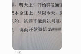 于都专业催债公司的市场需求和前景分析